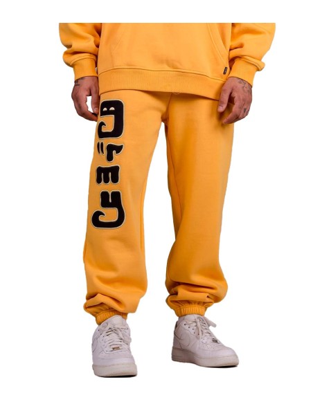 Grimey - Pantalones Lust Mantra Sweatpants