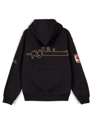 Grimey - Sudaderas Nablus Stones Vintage Hoo