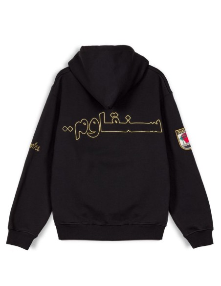 Grimey - Sudaderas Nablus Stones Vintage Hoo