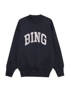 Anine Bing - Sudadera Bradie
