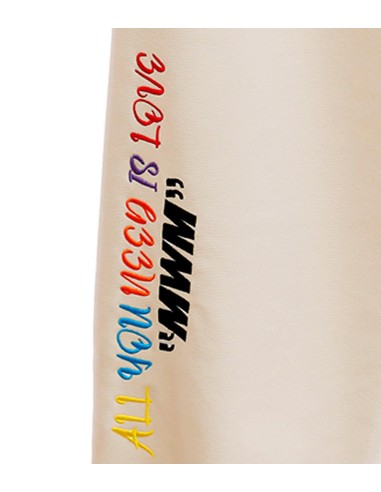 Mod Wave Movement - Pantalón Vanguard´S Dog