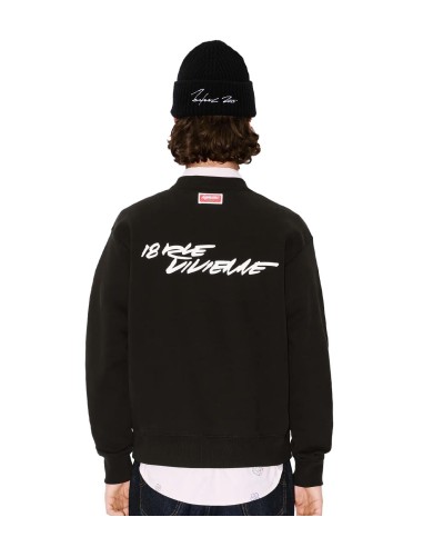 KENZO - Sudadera 'KENZO x Futura 2000'