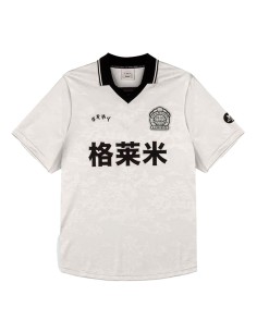 Grimey - Camiseta Sampans Soccer